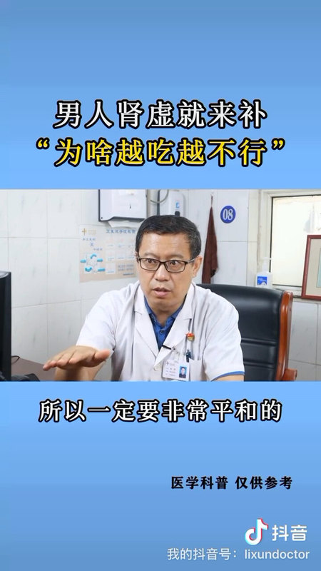 視頻封面