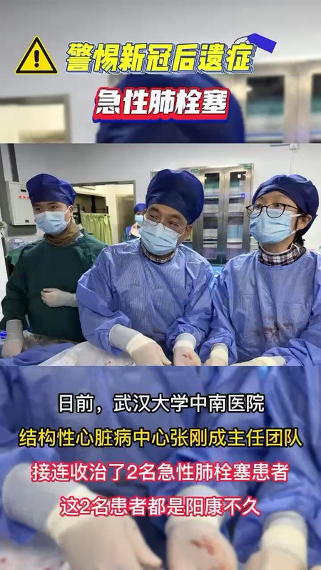 視頻封面