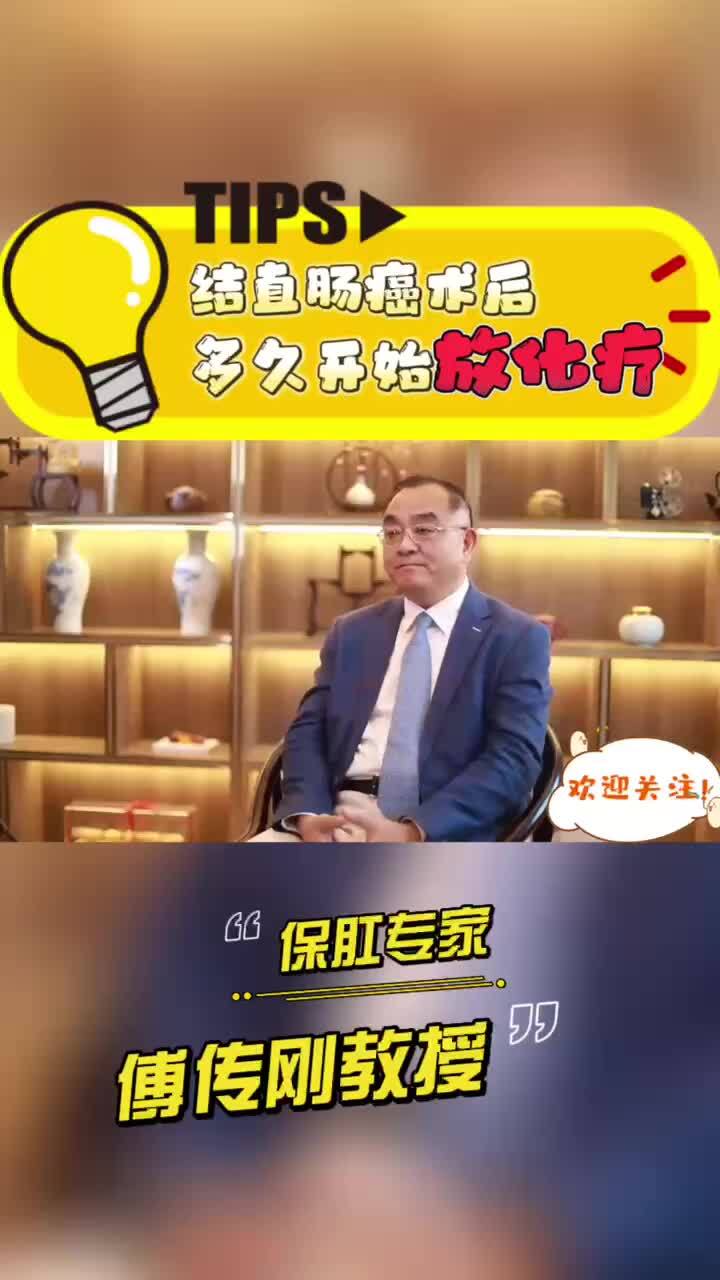 視頻封面