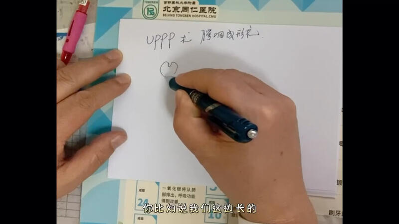 視頻封面