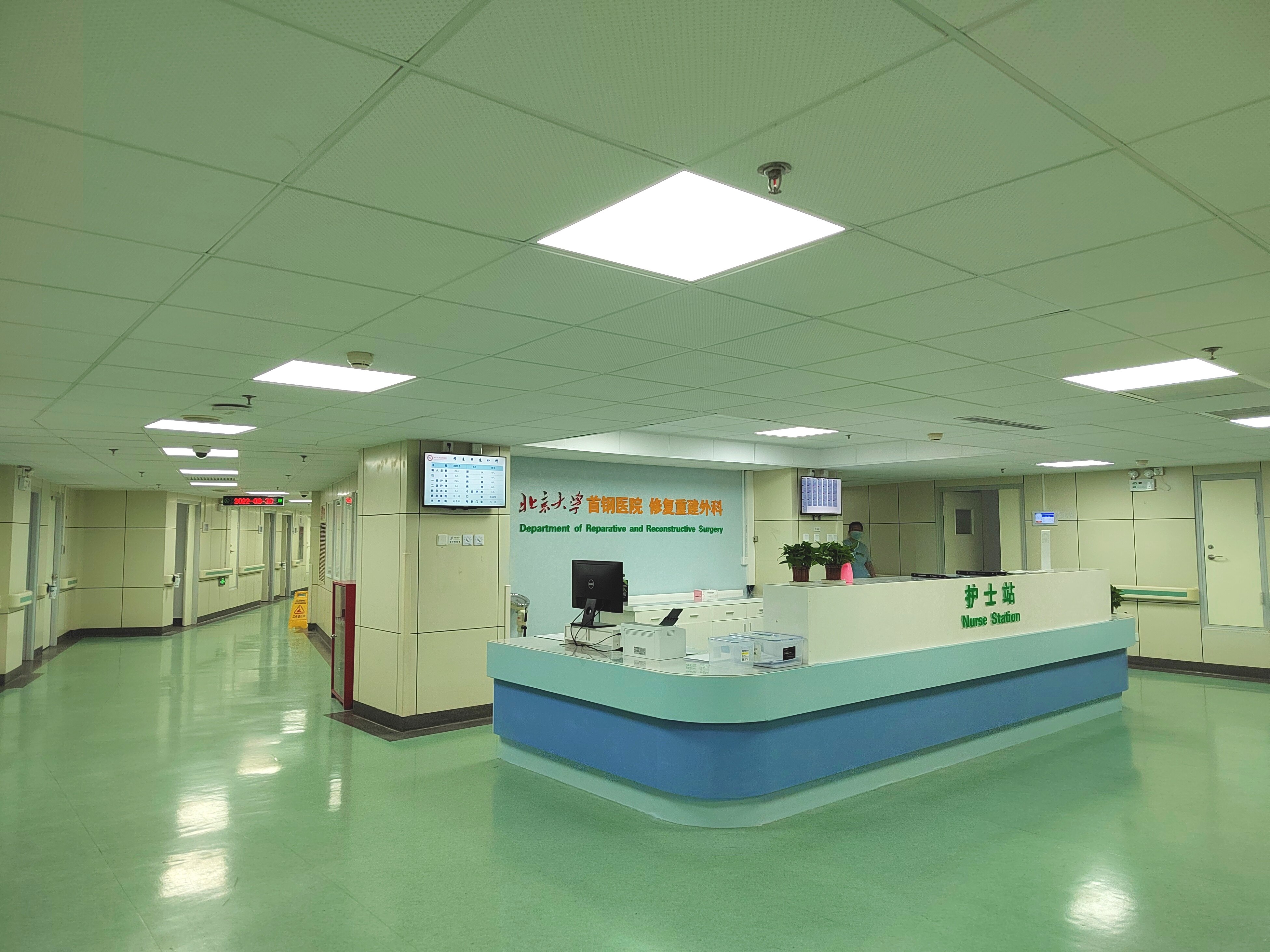 北京大学首钢医院挂专科号核磁加急-北京大学首钢医院现在可以现场挂号吗 