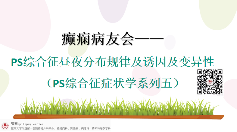 圖文圖片