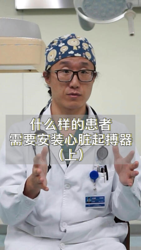 視頻封面
