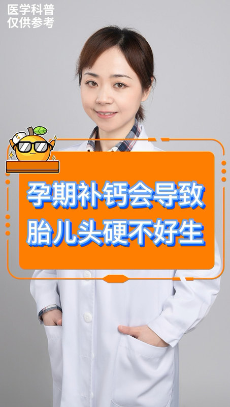 視頻封面
