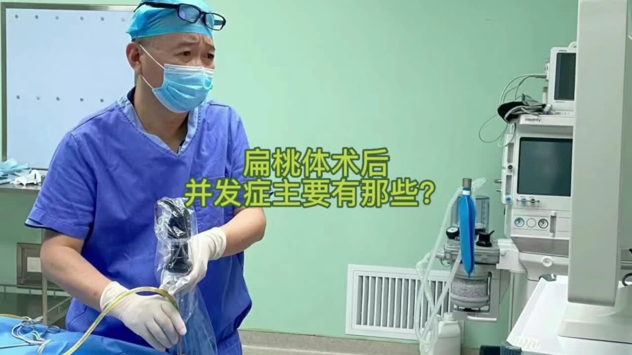 視頻封面
