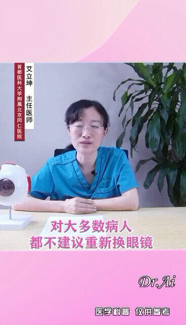 視頻封面