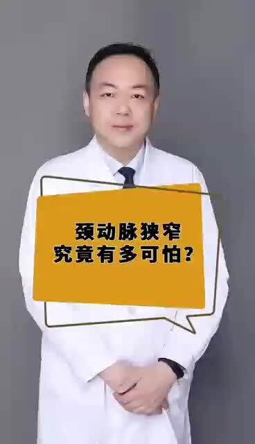 視頻封面