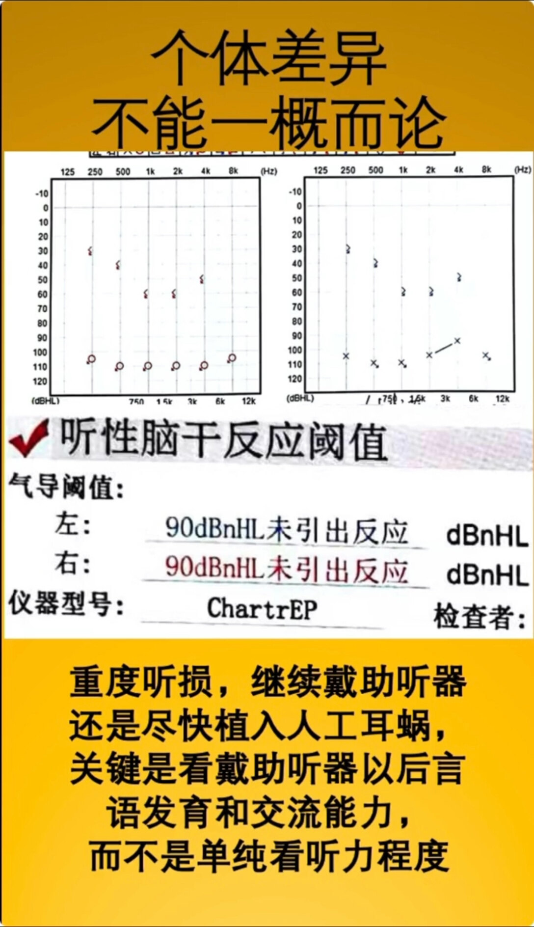 默认图片