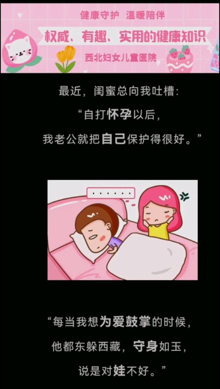 視頻封面