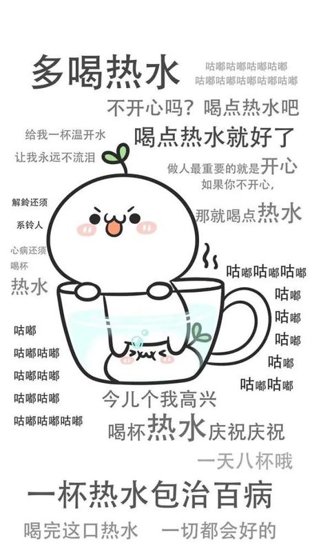 圖文圖片