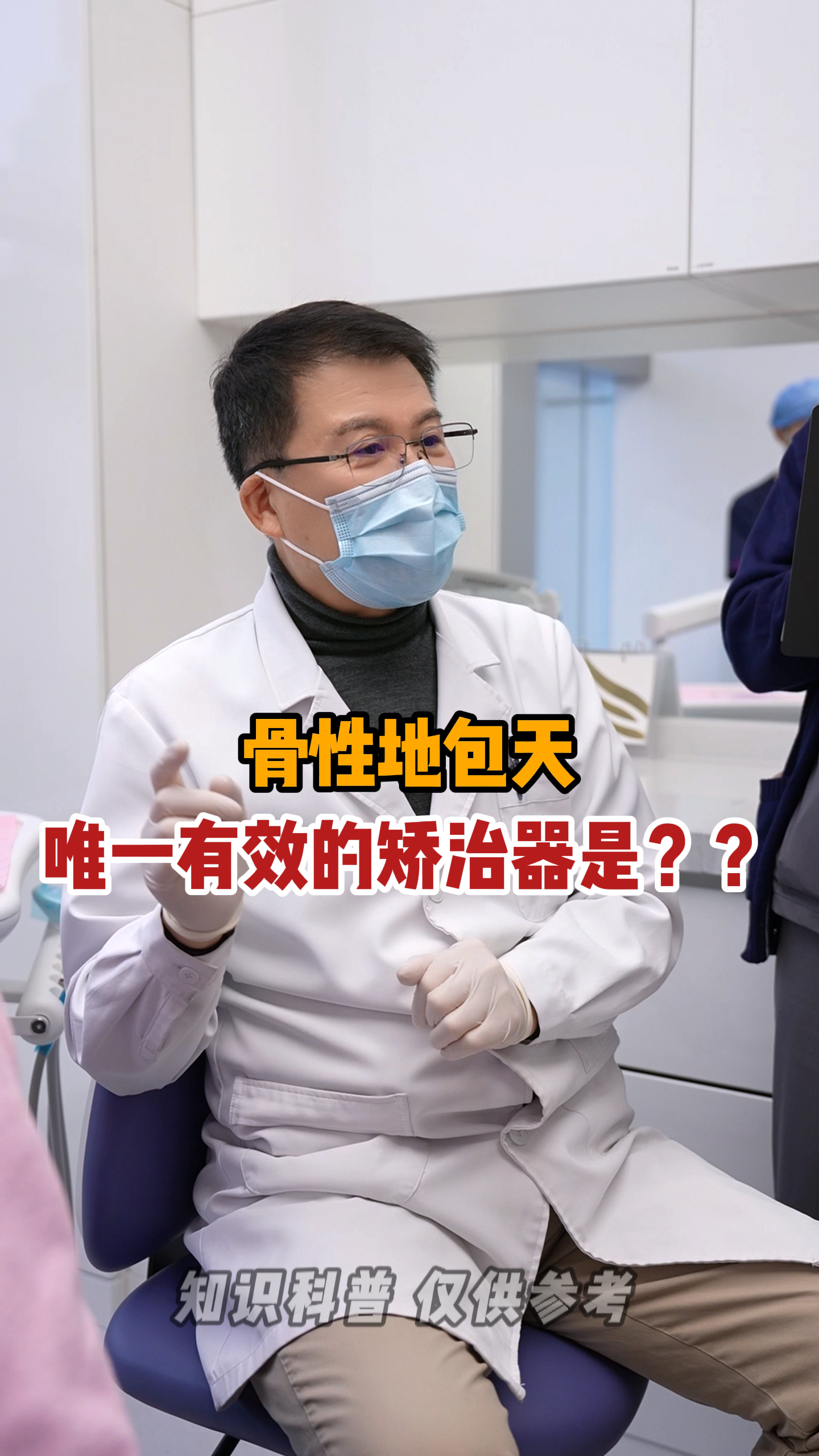 圖文圖片