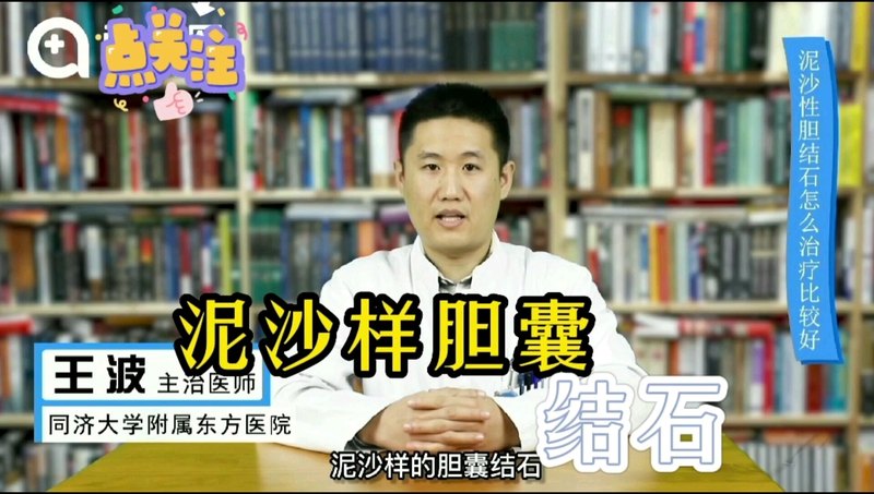 視頻封面