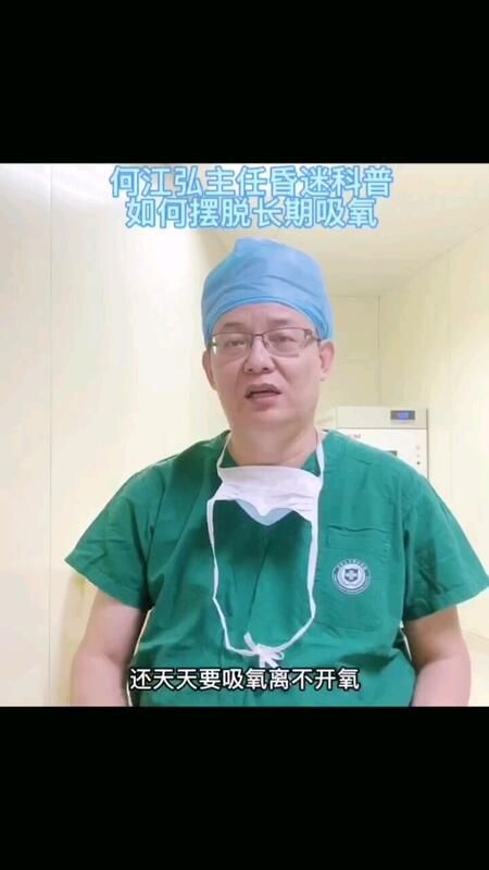 視頻封面