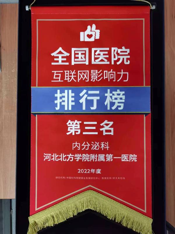 圖文圖片