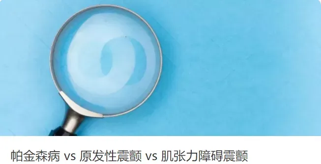 圖文圖片