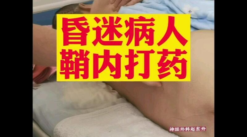 視頻封面