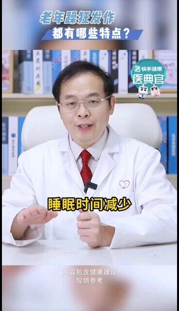 視頻封面