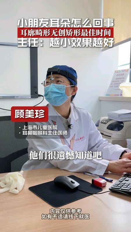 視頻封面