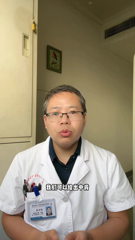 視頻封面