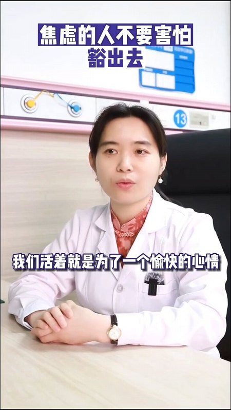 視頻封面