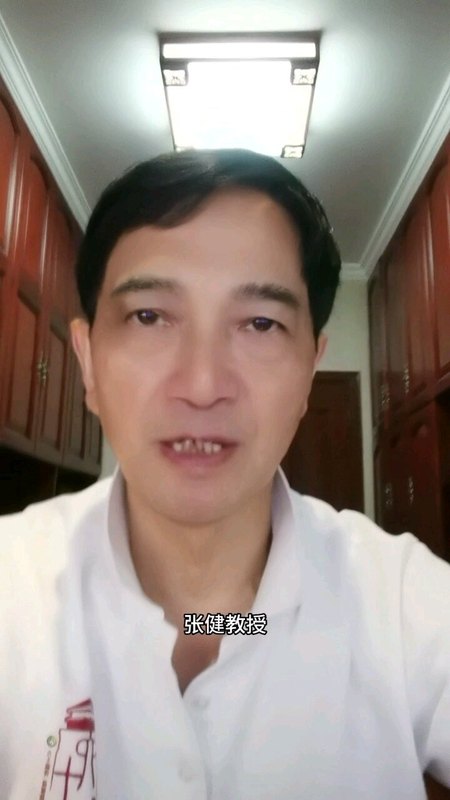 視頻封面