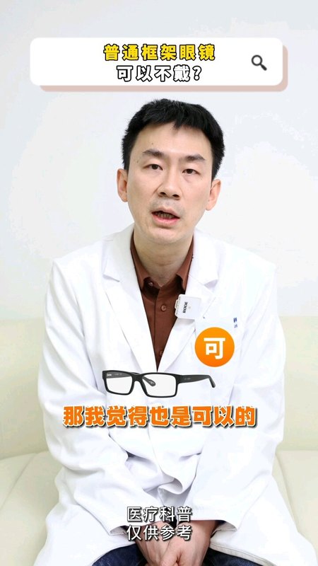 視頻封面
