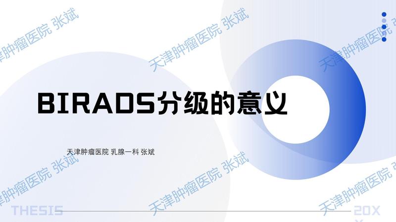 圖文圖片