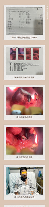 圖文圖片