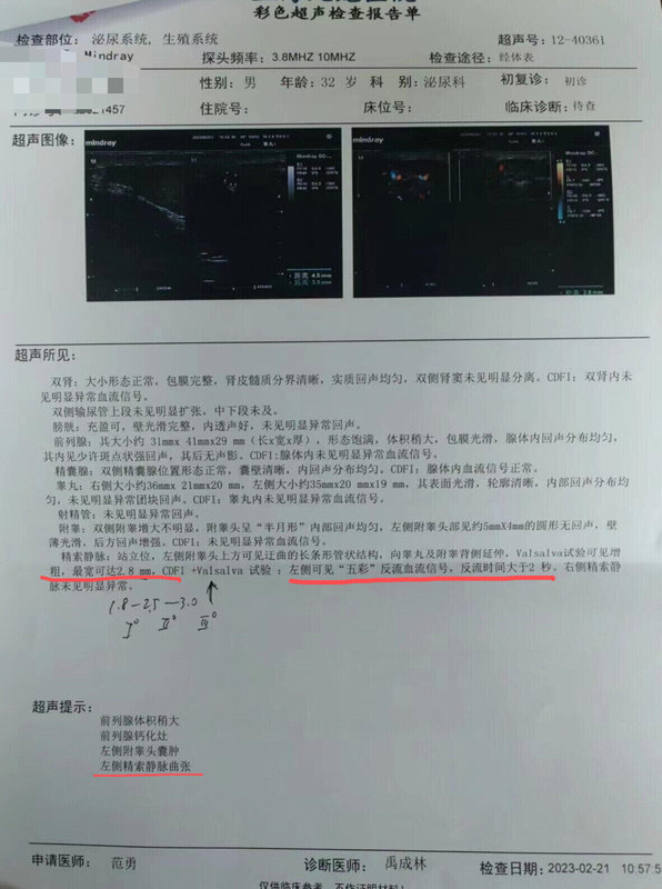 圖文圖片