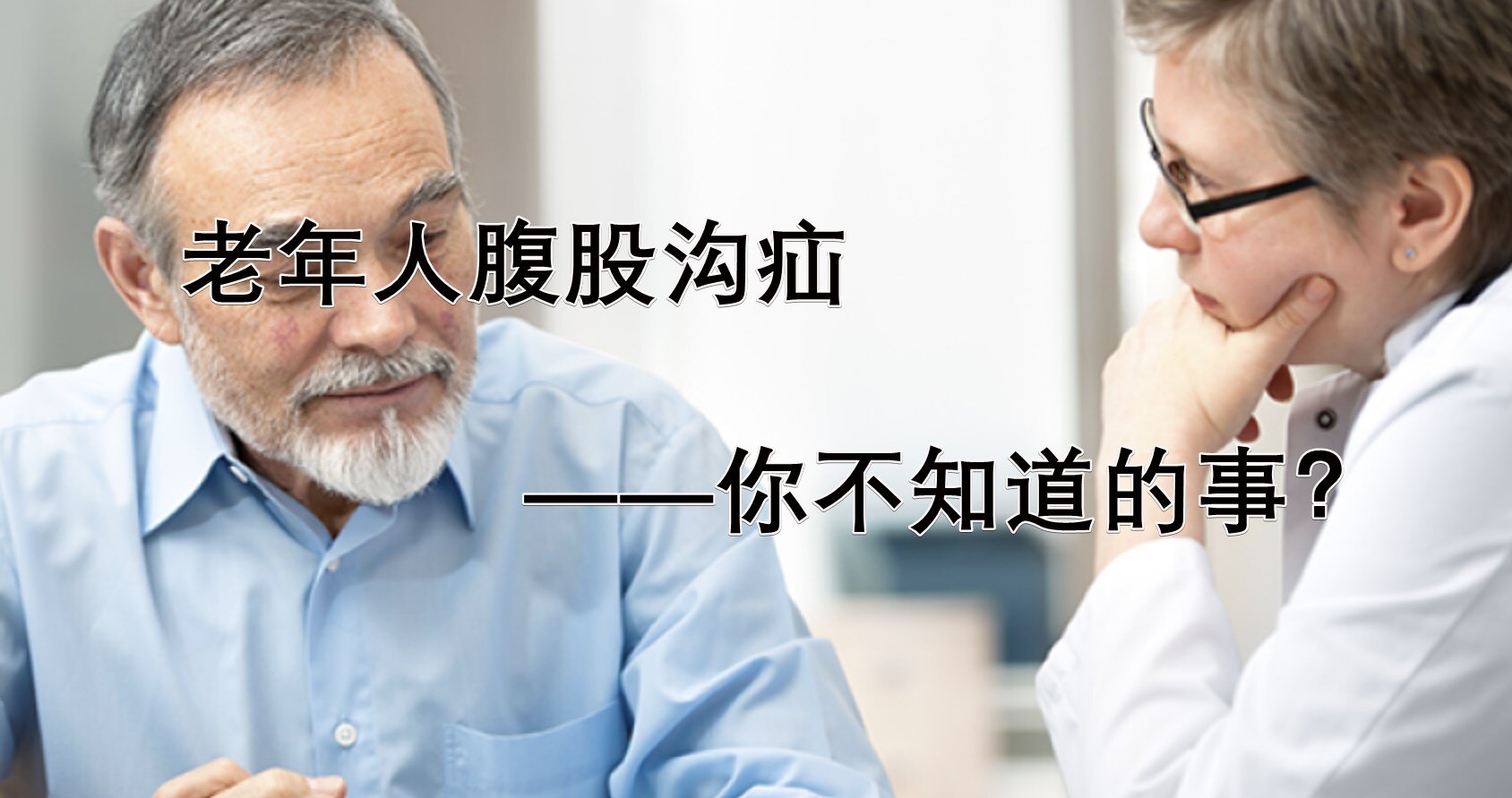 圖文圖片