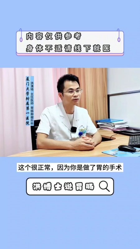 視頻封面