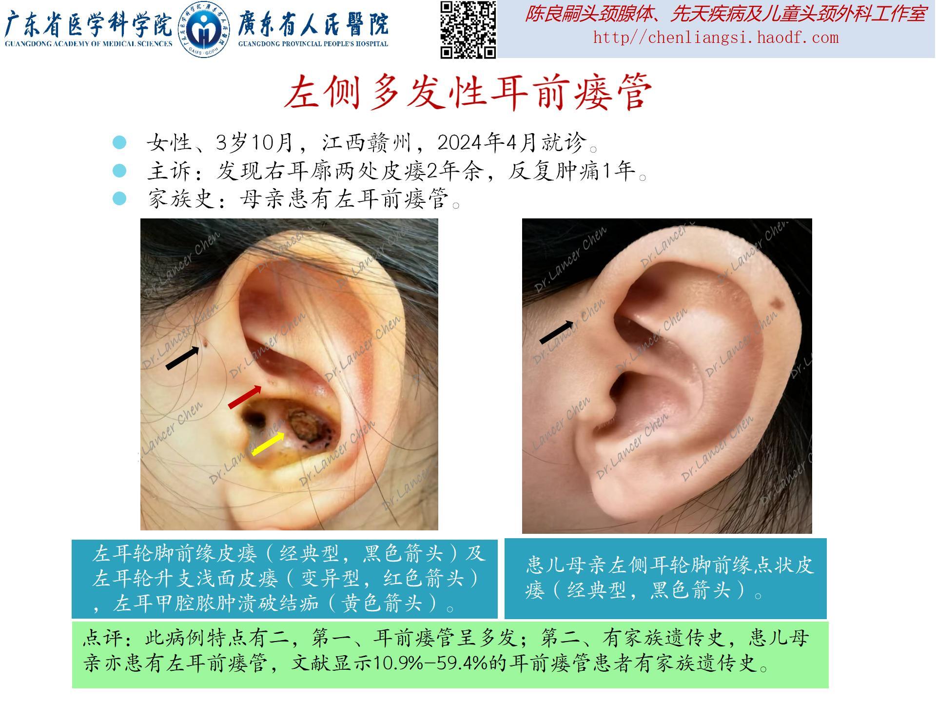 圖文圖片
