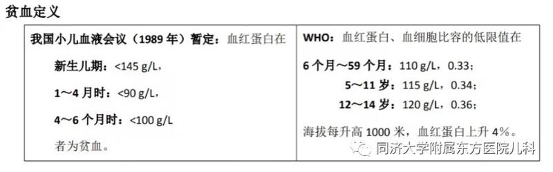 圖文圖片