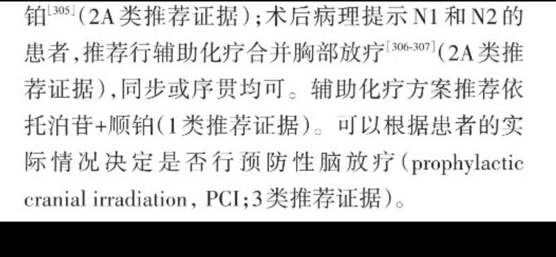 圖文圖片