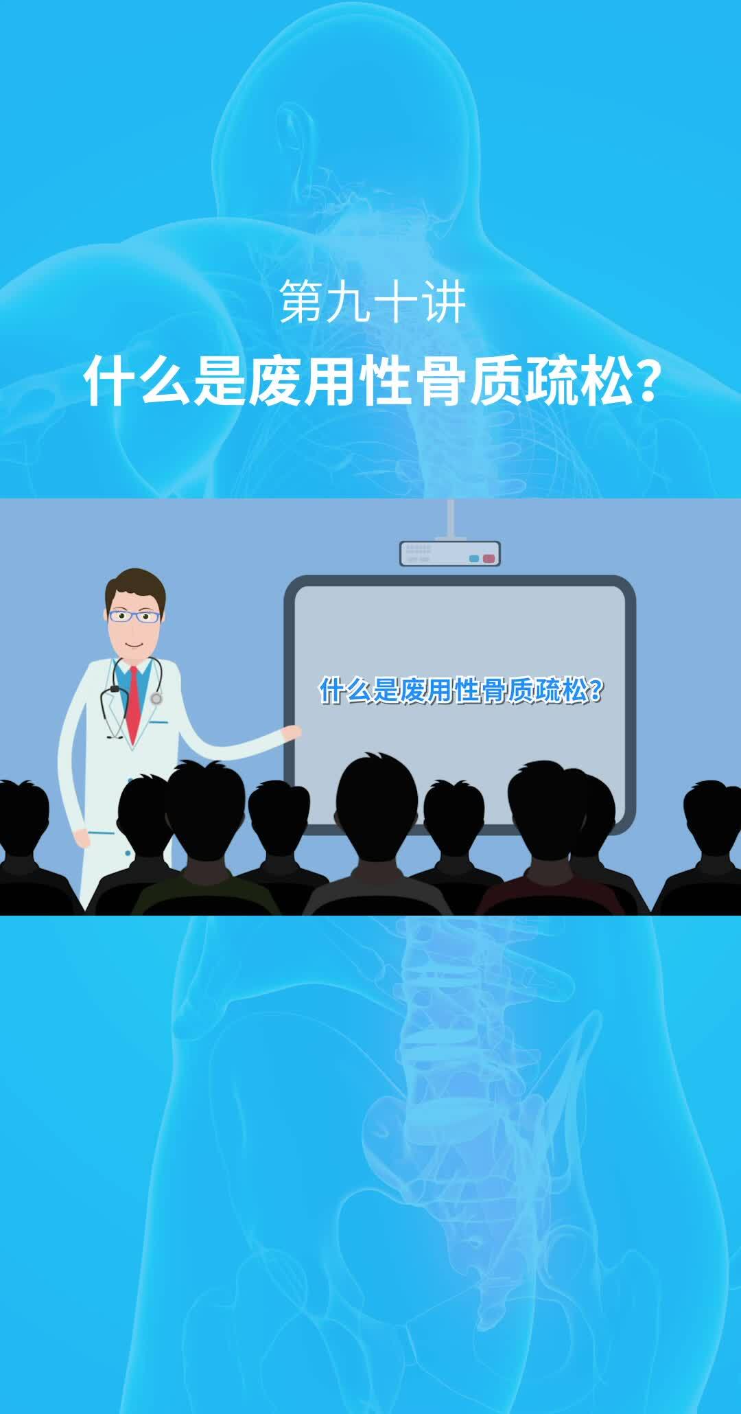 視頻封面