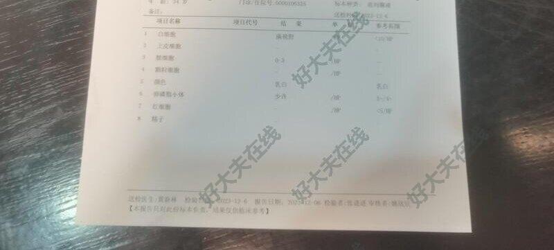 圖文圖片