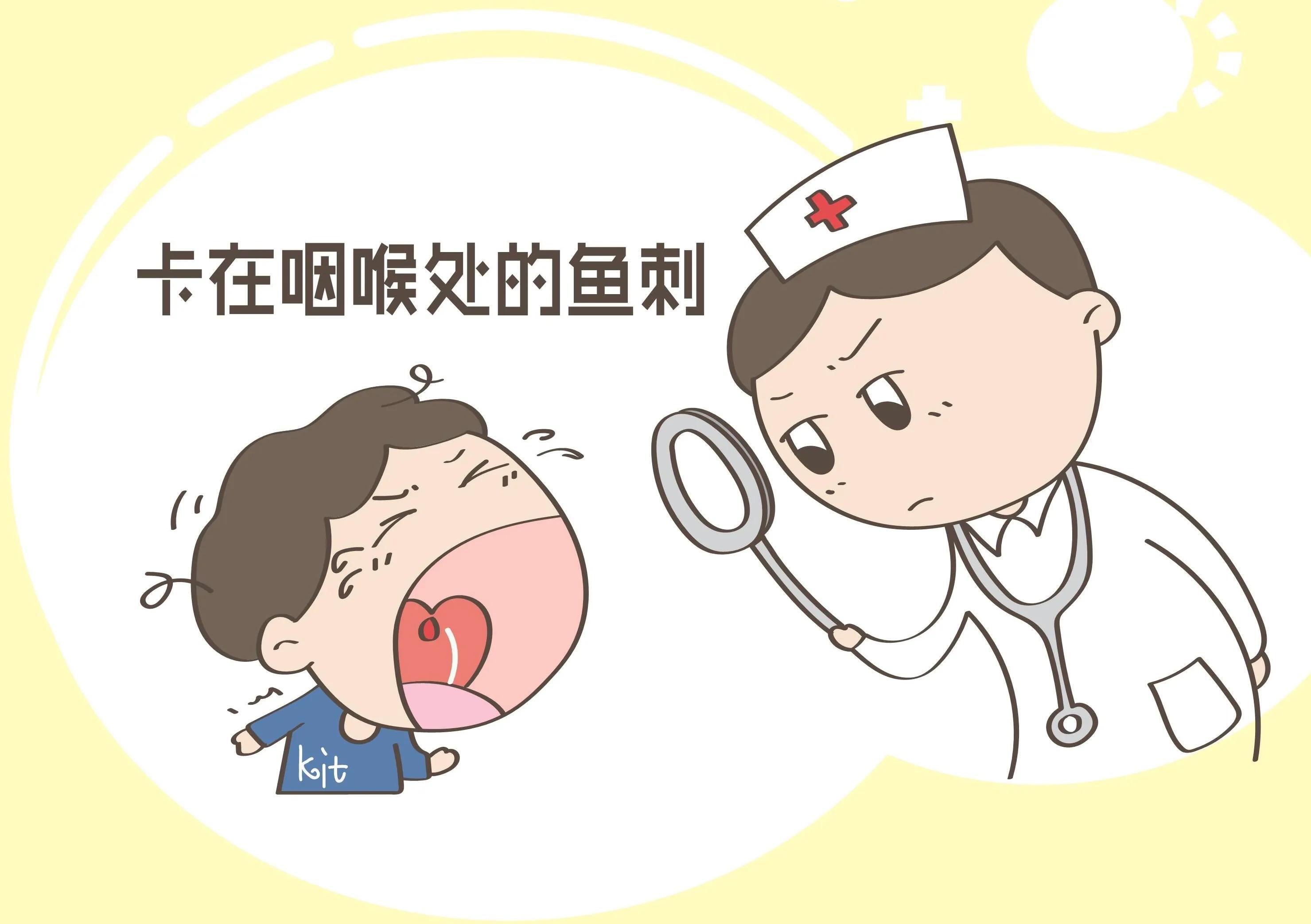 圖文圖片