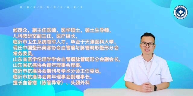 視頻封面