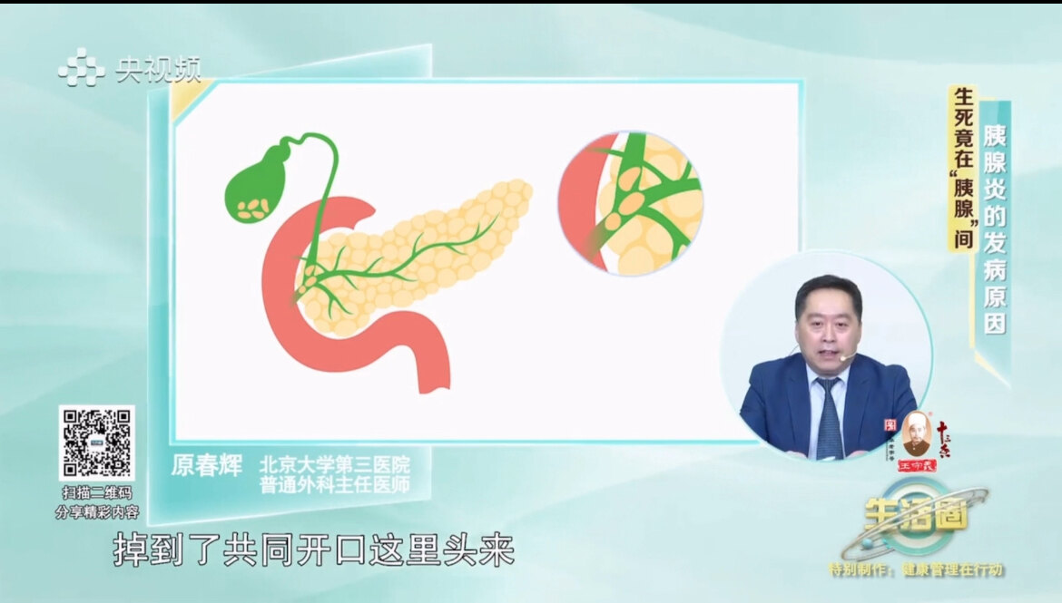 圖文圖片