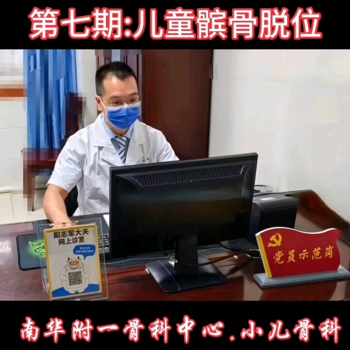 默认图片