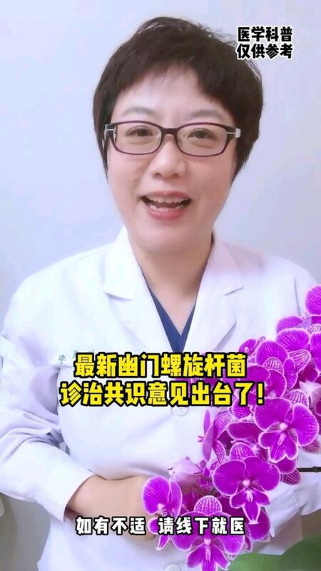 視頻封面