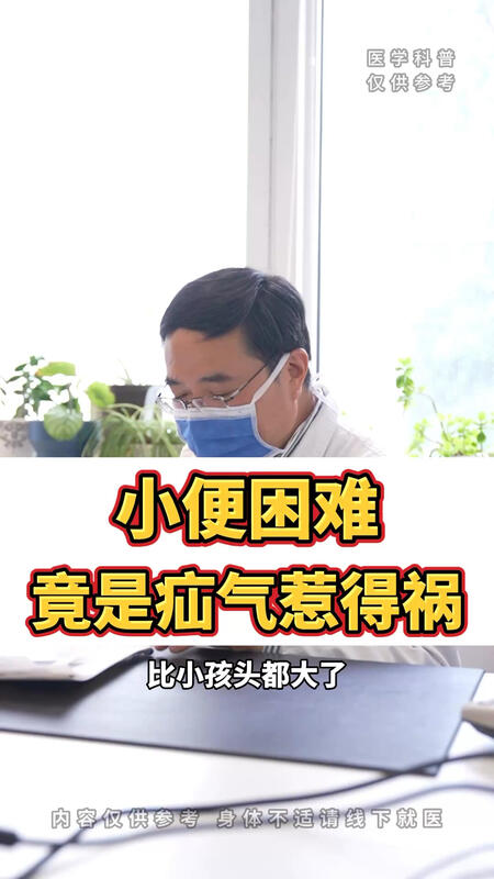 視頻封面