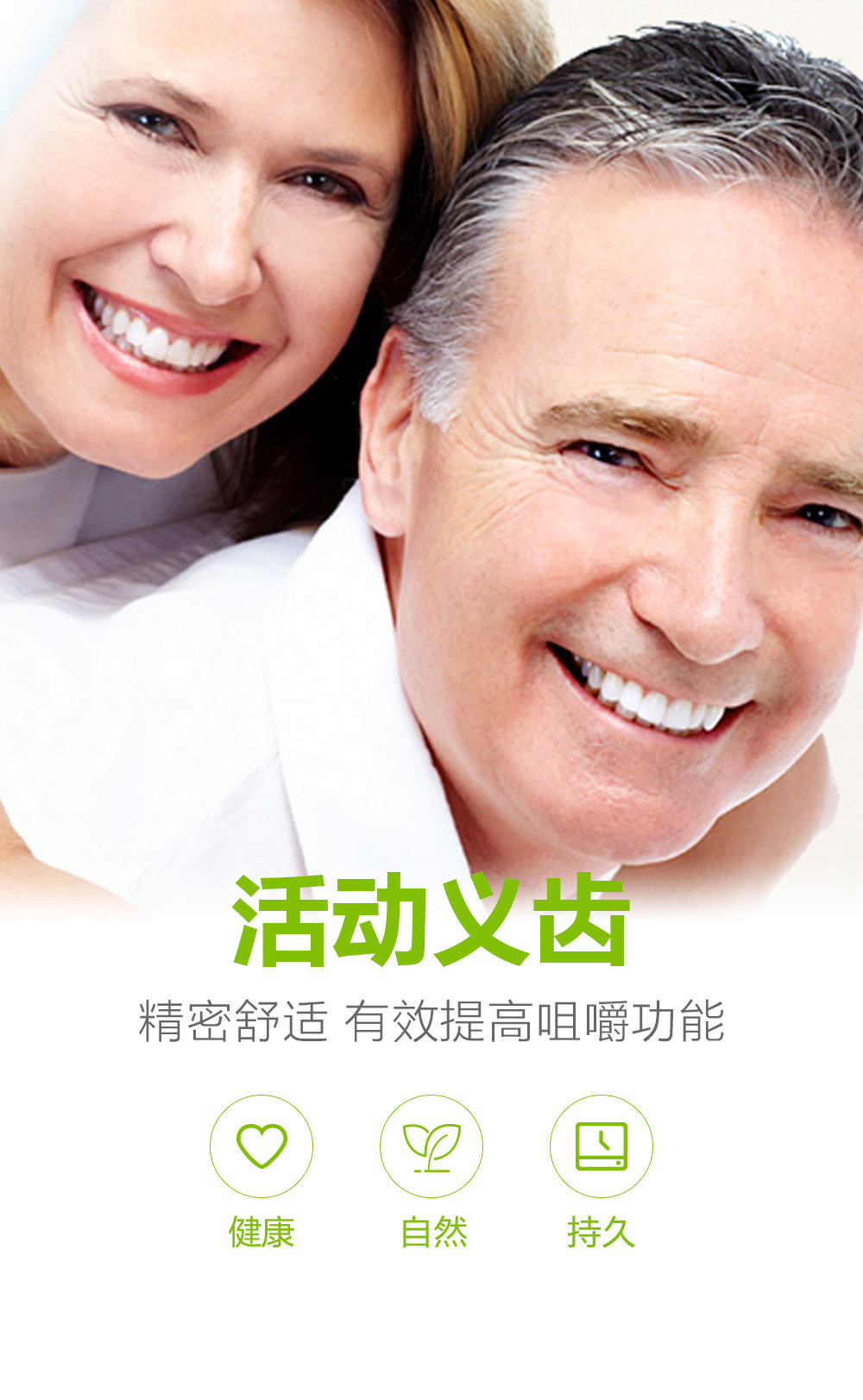 圖文圖片