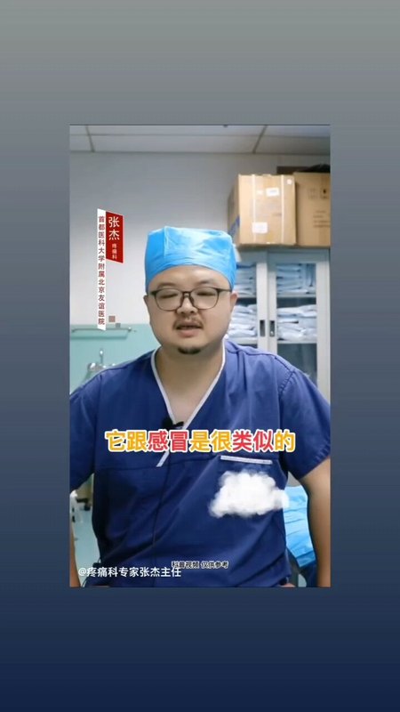 視頻封面