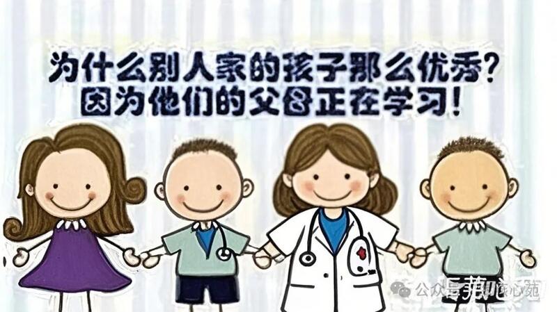 圖文圖片