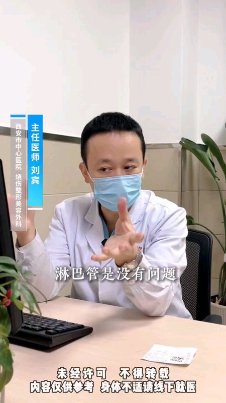 視頻封面