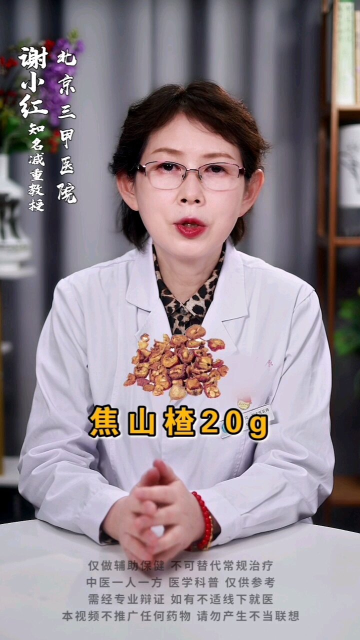 默认图片