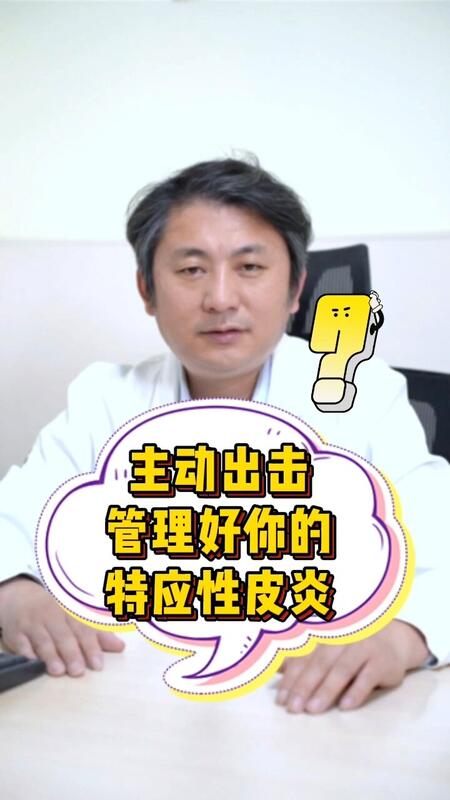 視頻封面