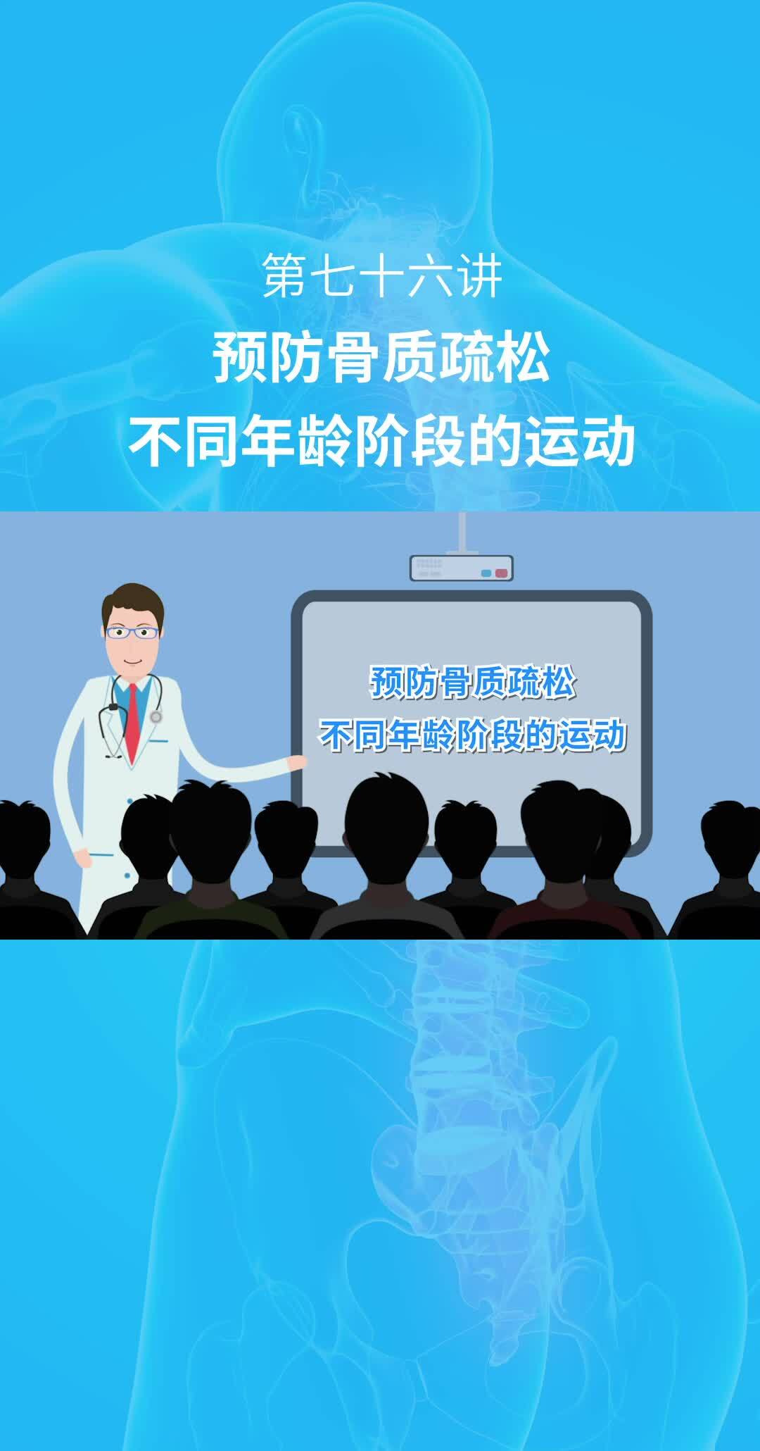 視頻封面