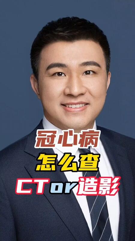 視頻封面
